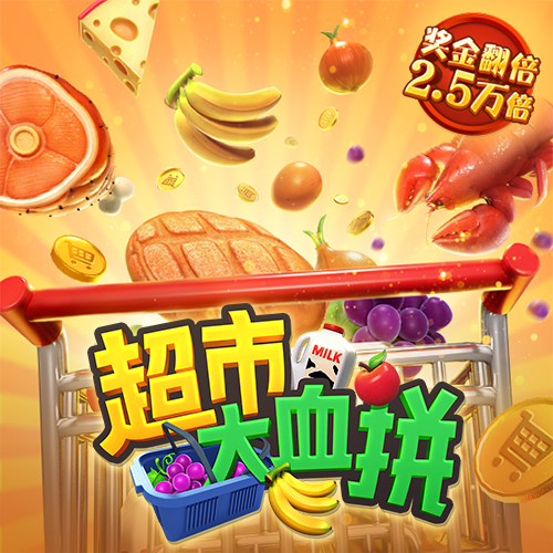 银娱geg优越会7171178截图0