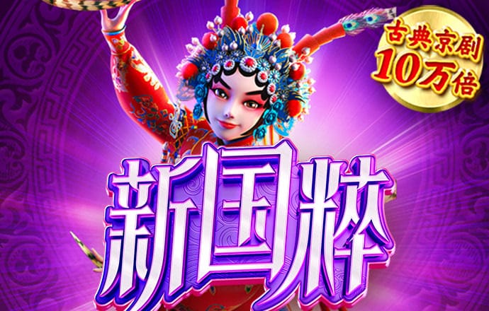 BOB体育综合截图1