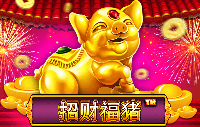 竞技联盟德州sohoo最新版截图2