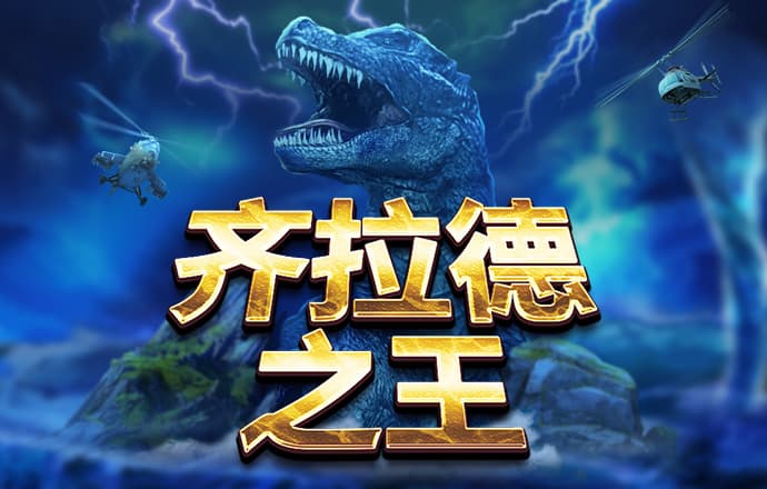 b体育官方下载入口手机版截图0