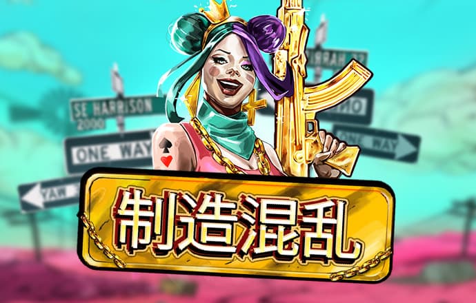 皇冠9393体育平台截图1
