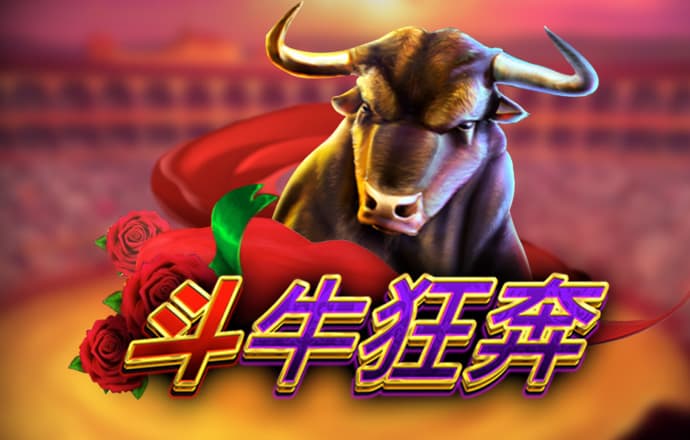 ng28南宫国际app下载截图2