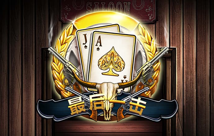 k体育官方入口截图4