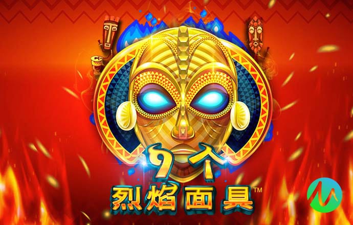 六合顶尖6969 新澳门资料大全免费新鼬