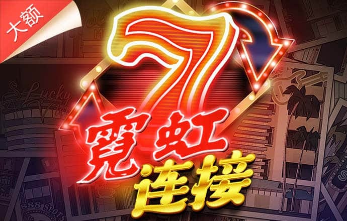 bszb体育APP官方下载 博业体育下载入口