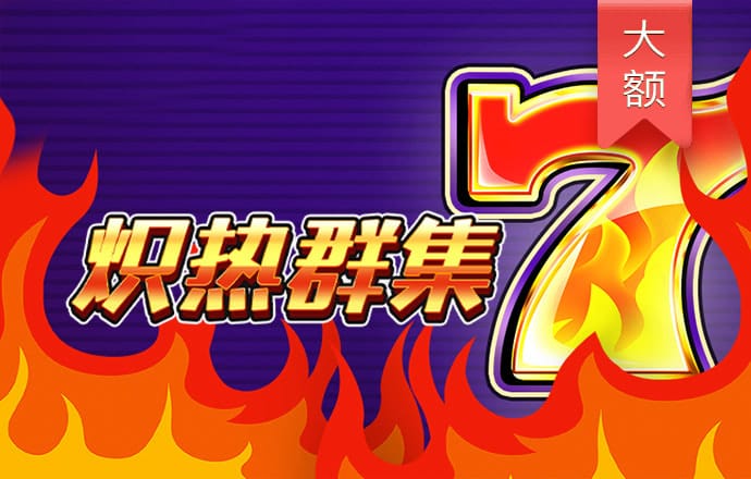 中欧体育kok官网截图1